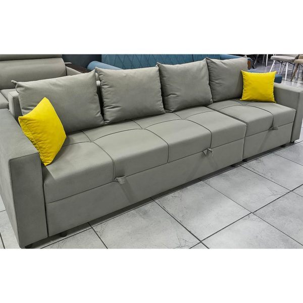 Диван Минзилия