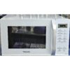 Микроволновка Panasonic мощностью 2200 Вт