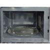 Микроволновка Panasonic мощностью 2200 Вт