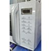 Микроволновка Panasonic мощностью 2200 Вт