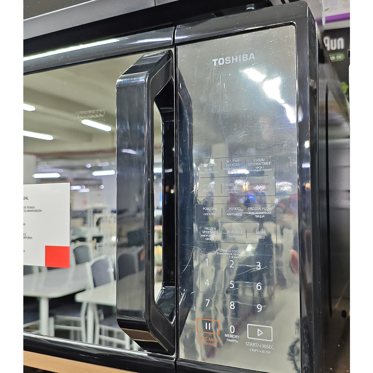 Микроволновка Toshiba мощностью 800 Вт