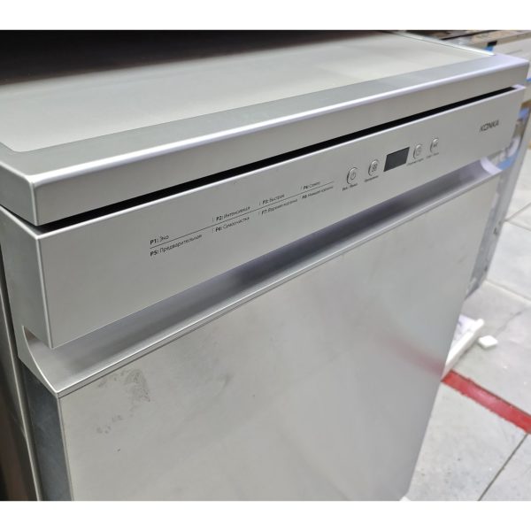 Посудомоечная машина Konka на 14 персон