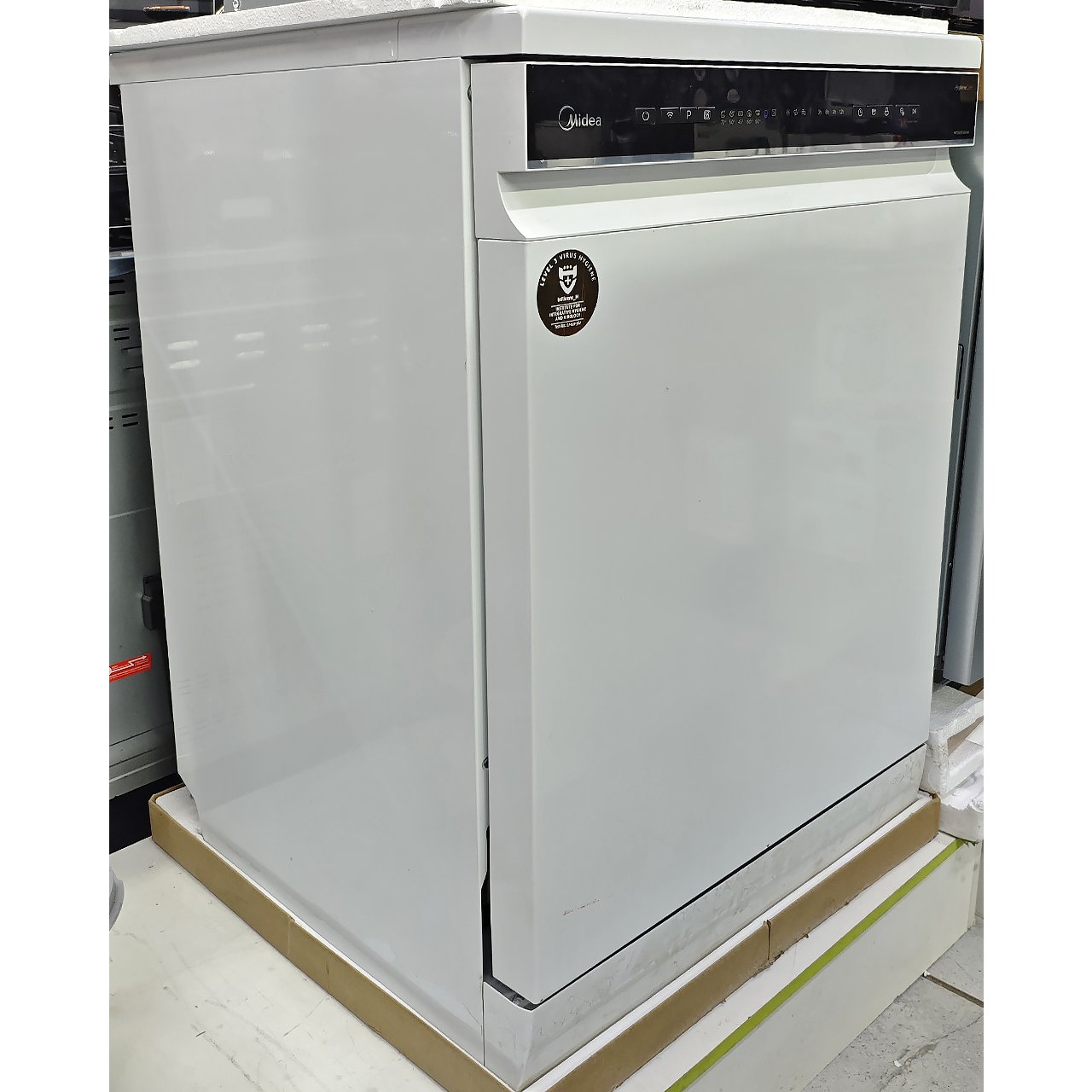 Посудомоечная машина Midea на 14 персон