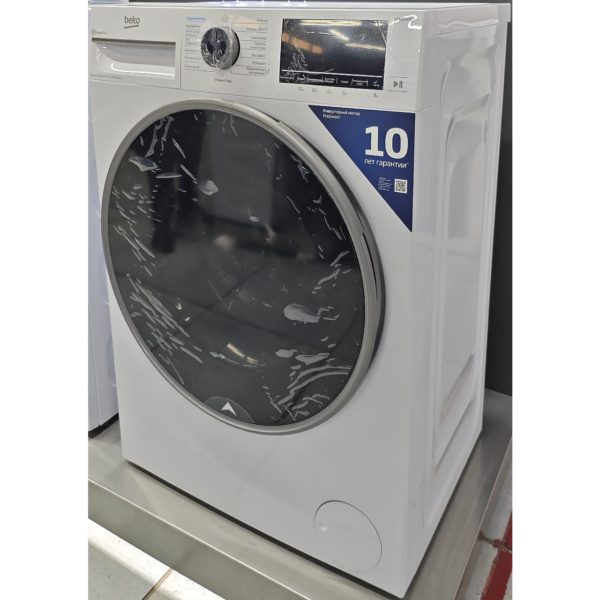 Стиральная машина BEKO 7.5 кг с сушкой 5 кг