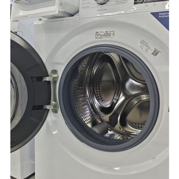 Стиральная машина BEKO 7.5 кг с сушкой 5 кг