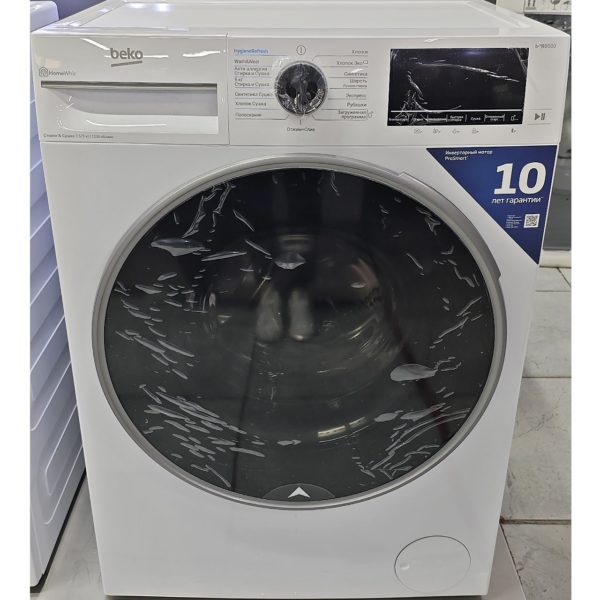 Стиральная машина BEKO 7.5 кг с сушкой 5 кг