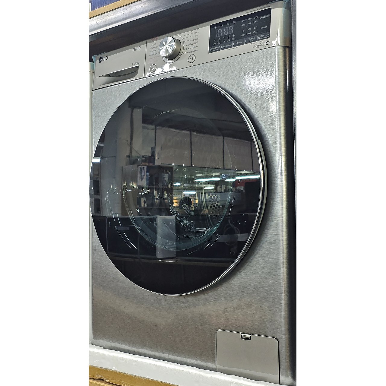 Стиральная машина LG 8 кг с сушкой 5 кг