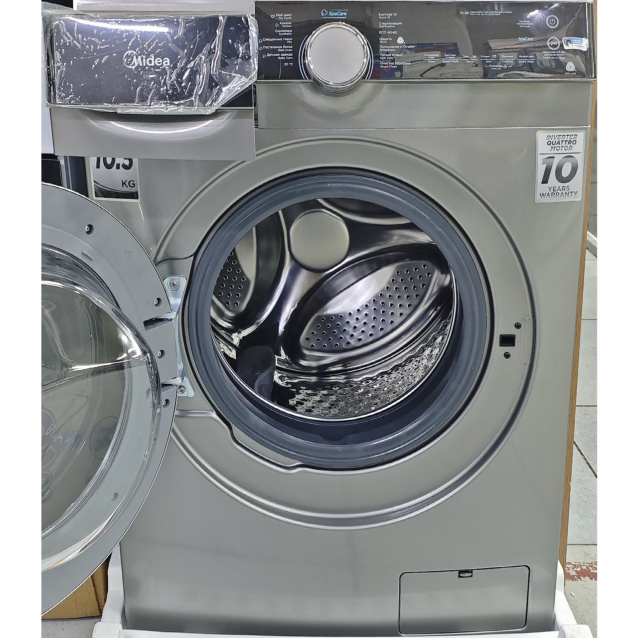 Стиральная машина Midea 10.5 кг