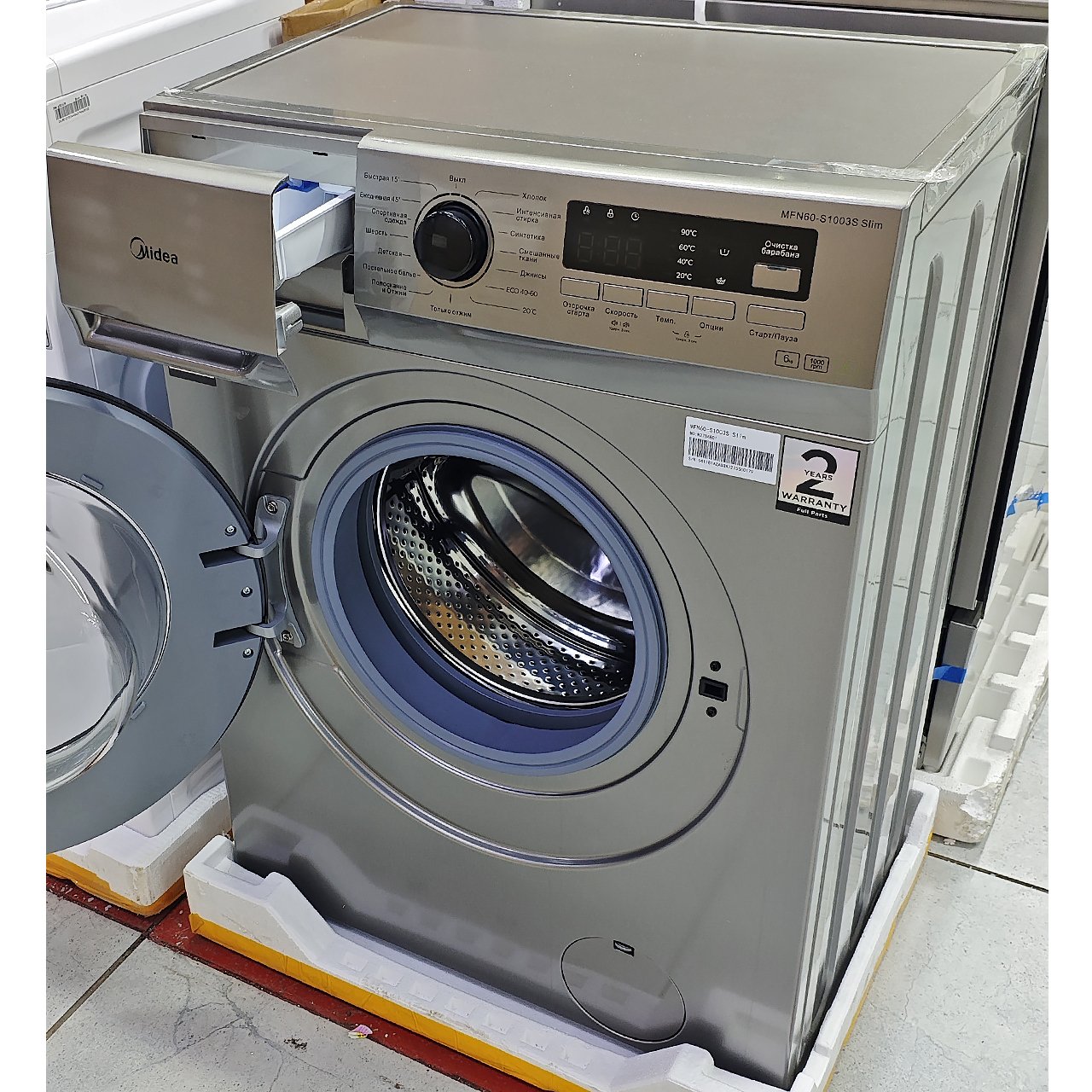 Стиральная машина Midea 6 кг