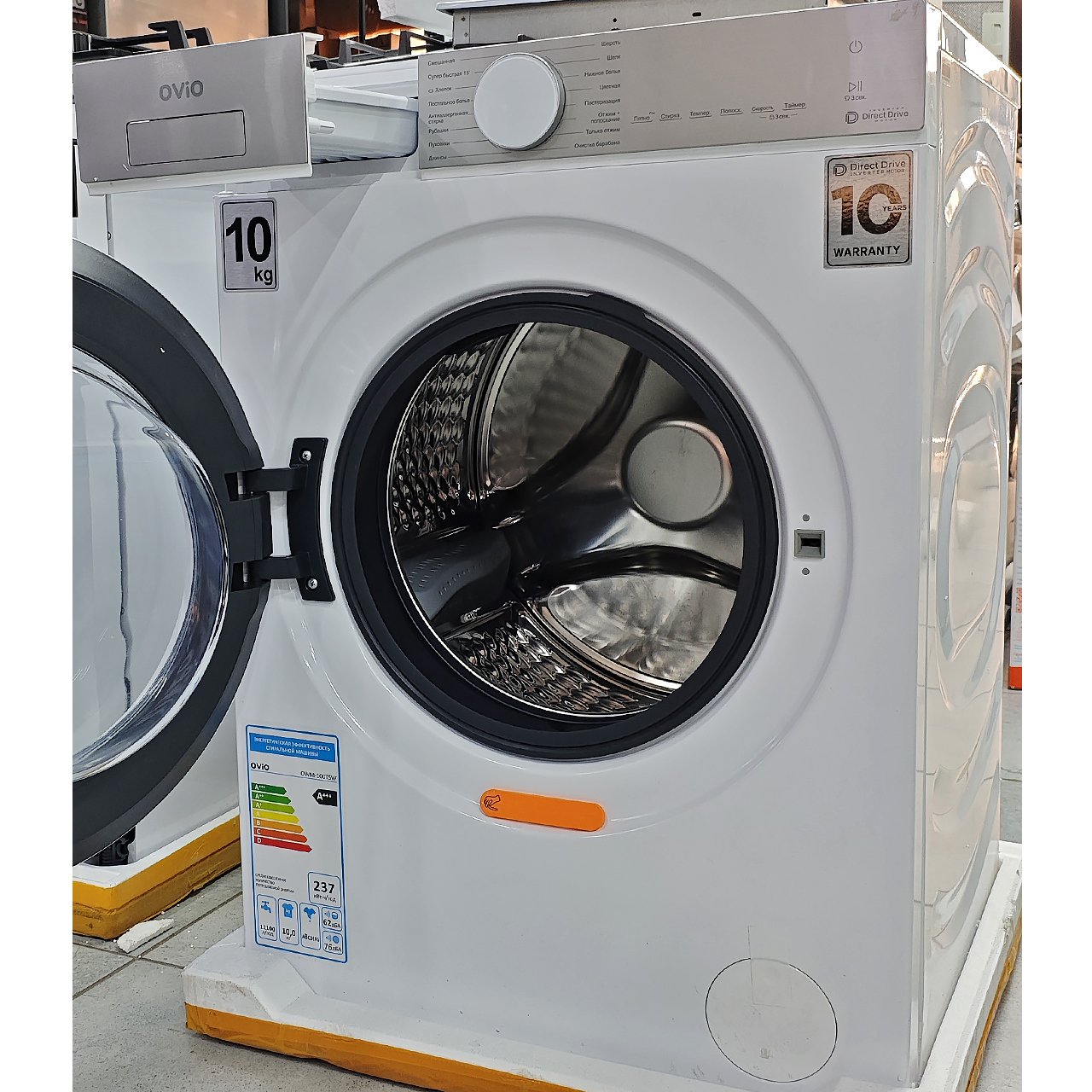 Стиральная машина OViO 10 кг
