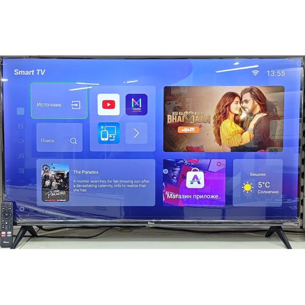 Телевизор Kucu 4K UHD 107 см
