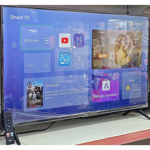 Телевизор Kucu 4K UHD 107 см