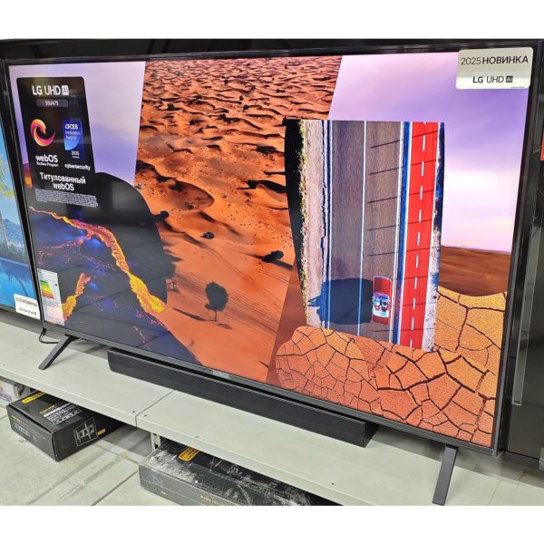 Телевизор LG 4K UHD 140 см