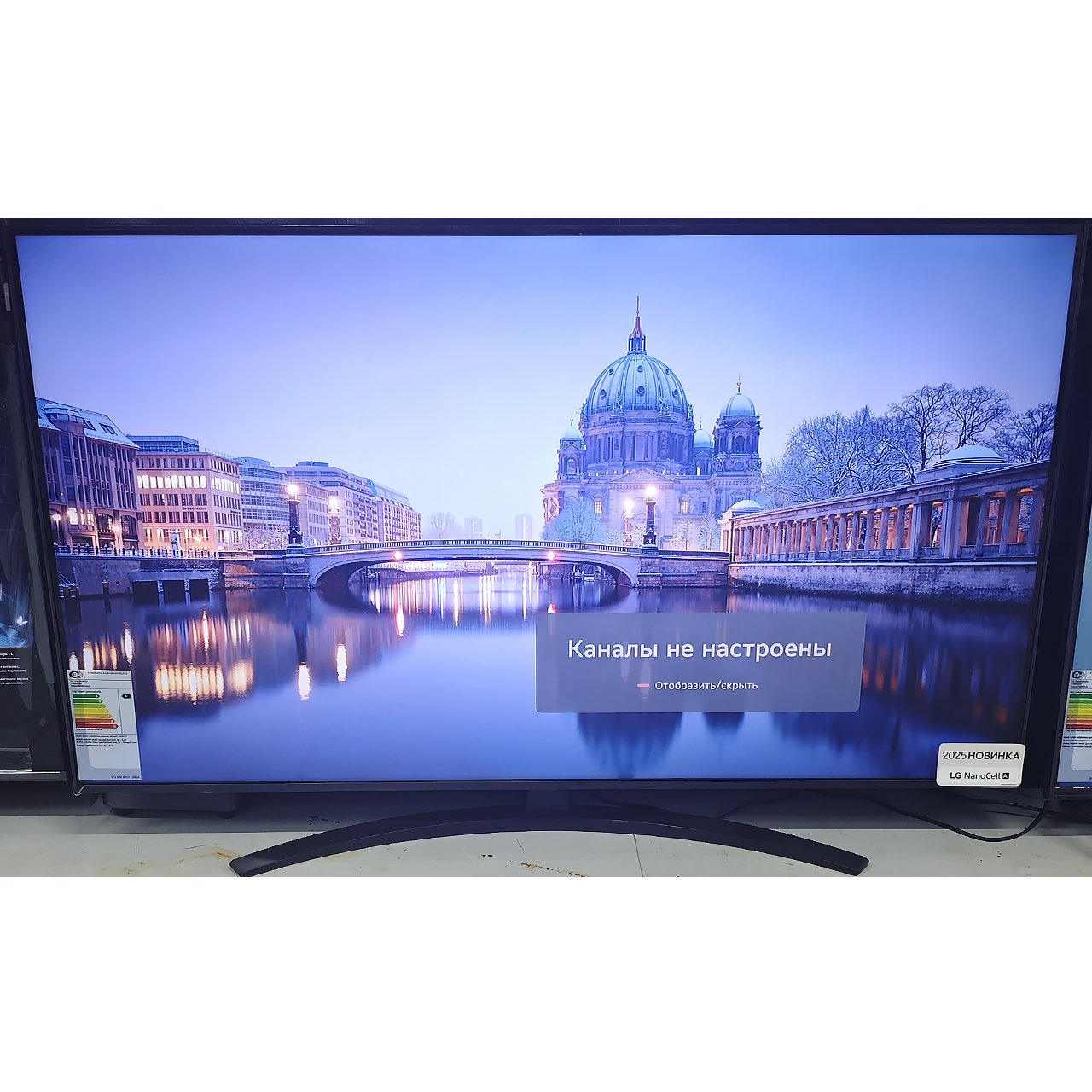Телевизор LG 4K UHD 140 см