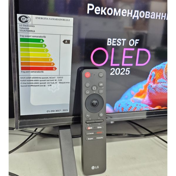 Телевизор LG 4K UHD 140 см