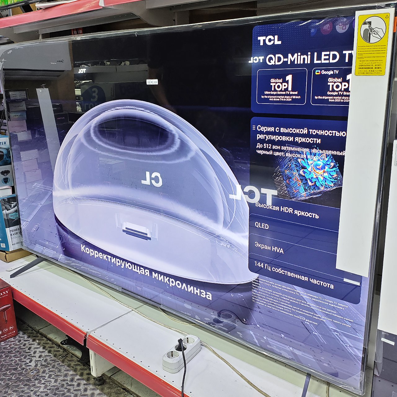 Телевизор TCL 4K UHD 190 см