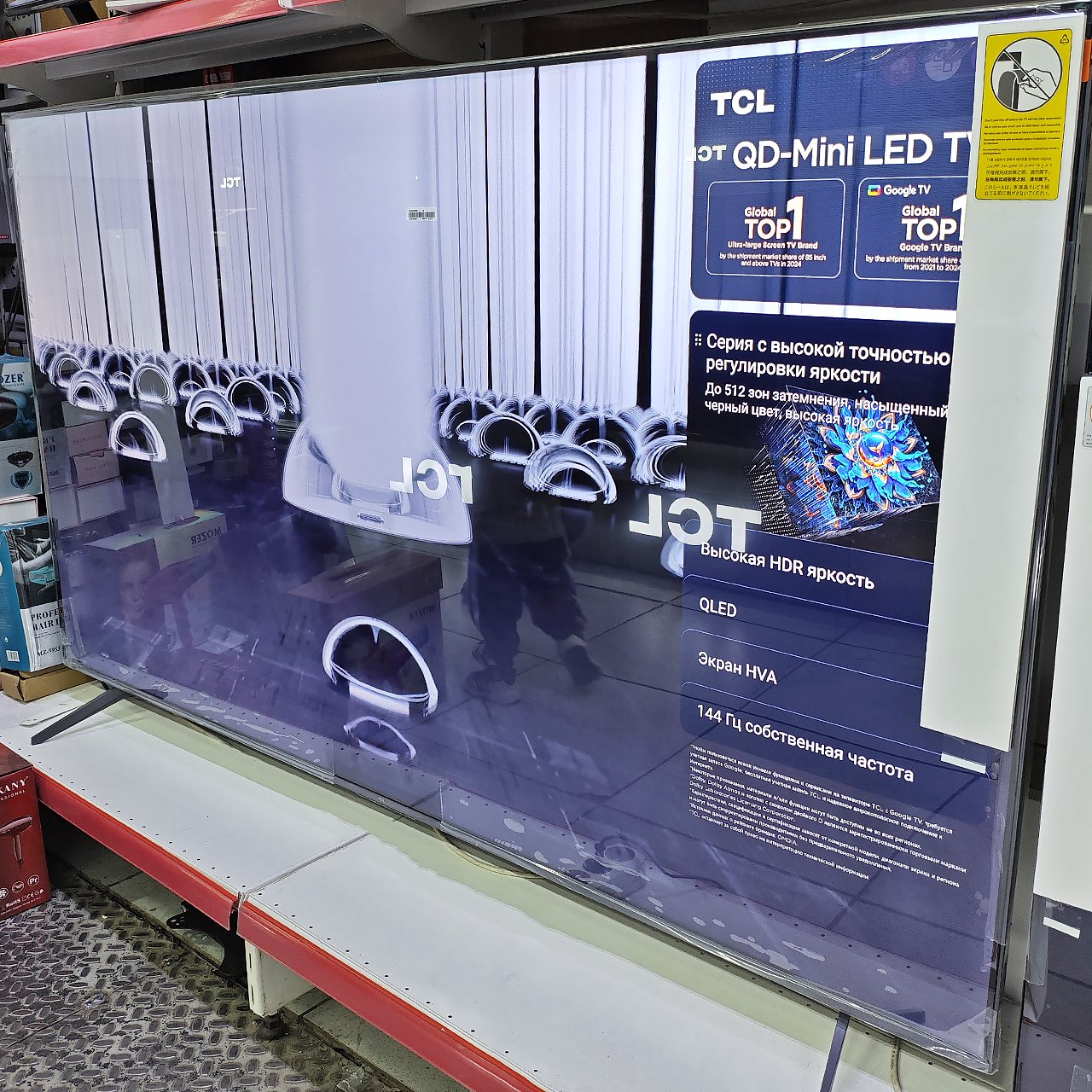 Телевизор TCL 4K UHD 190 см