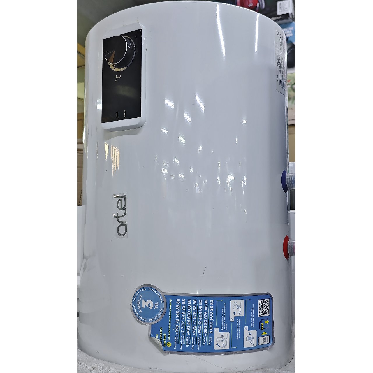 Водонагреватель Avest на 50 литров