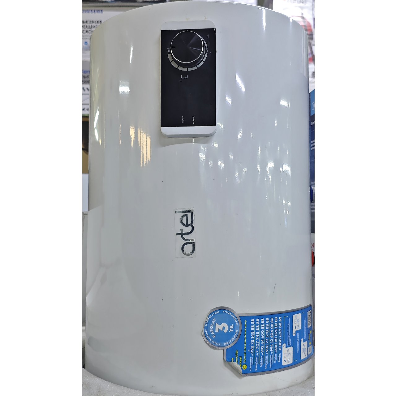 Водонагреватель Avest на 50 литров