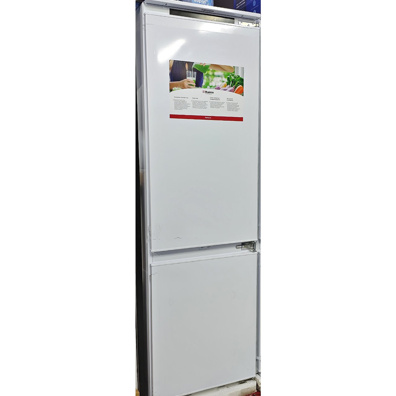 Встраиваемый двухкамерный холодильник Hansa 241 литр