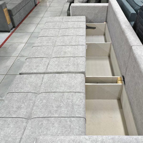 Диван Арууке