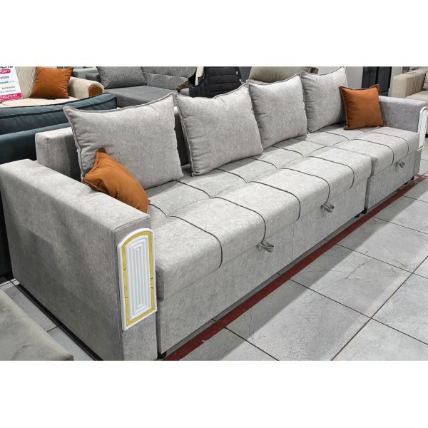 Диван Арууке