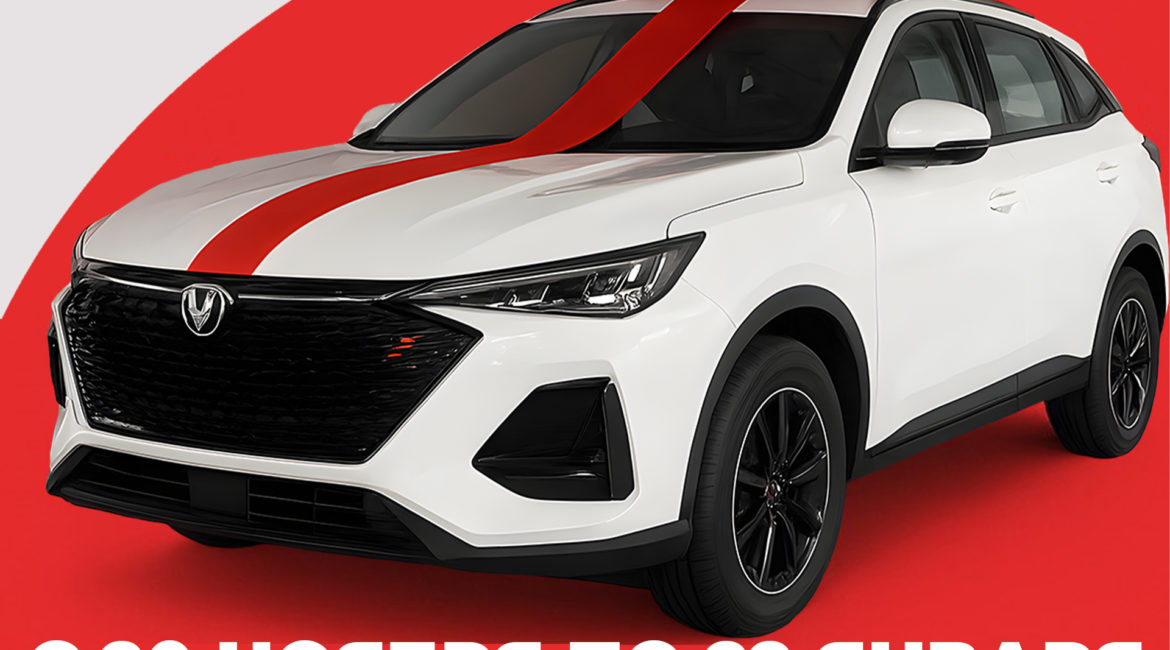 Лотерея-15-11 RU