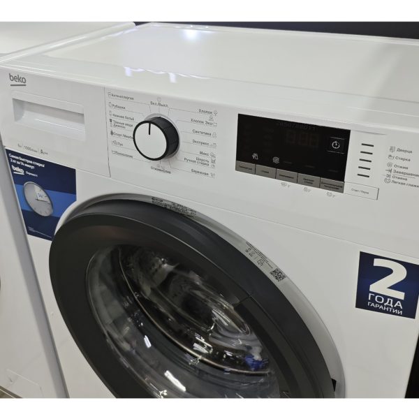 Стиральная машина BEKO 6 кг (акция!)