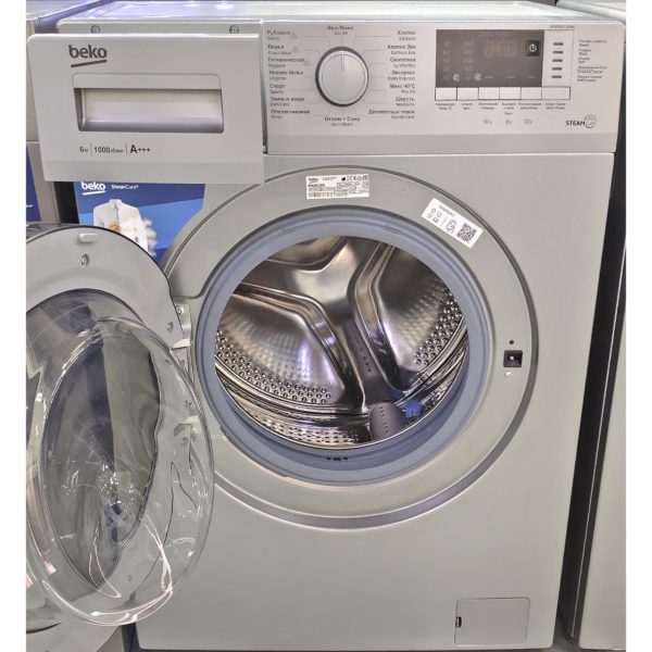 Стиральная машина BEKO 6 кг (серая) (акция!)