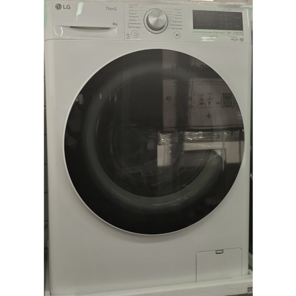 Стиральная машина LG 8 кг