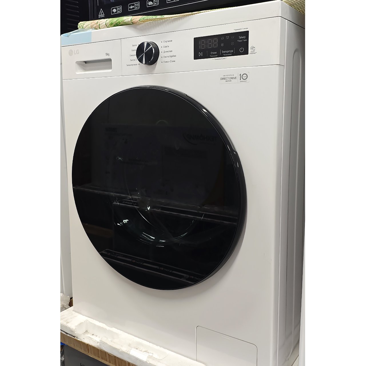 Стиральная машина LG 9 кг