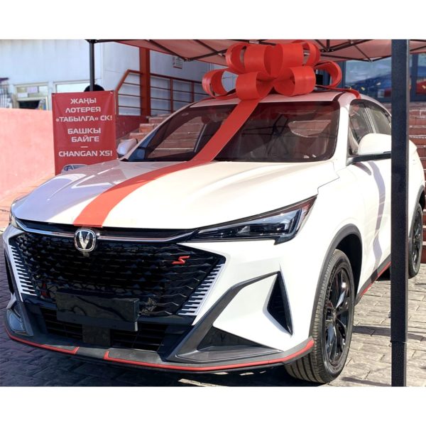 Суперприз лотереи Табылга автомобиль Changan X5 Plus 2025 5