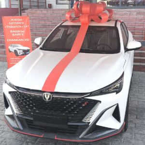 Суперприз лотереи Табылга автомобиль Changan X5 Plus 2025 8