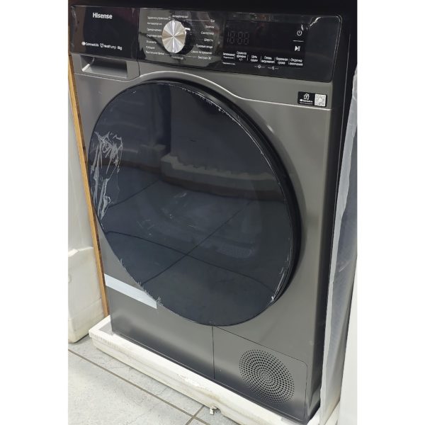 Сушильная машина Hisense 8 кг