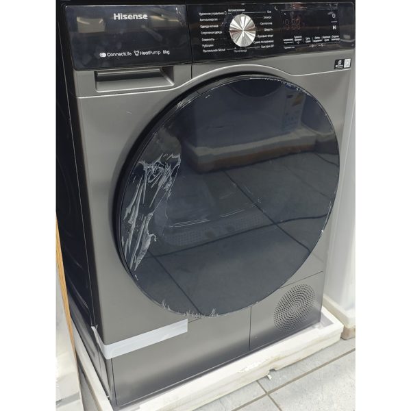 Сушильная машина Hisense 8 кг