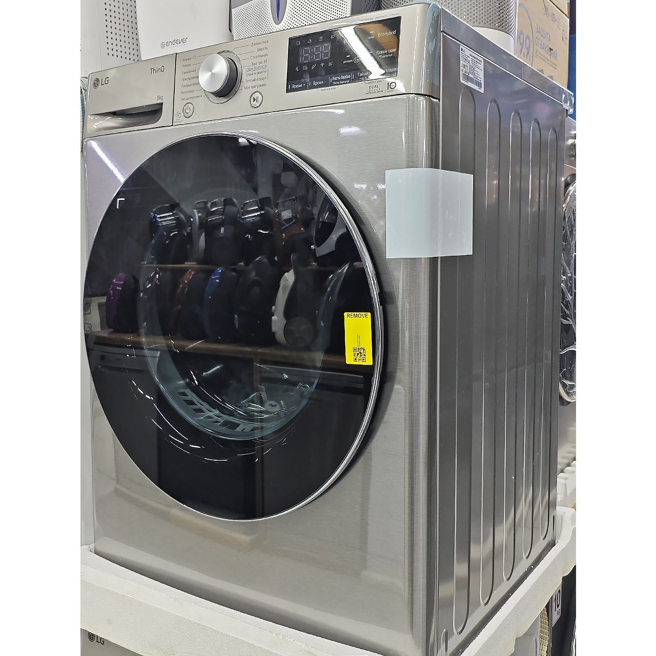 Сушильная машина LG 9 кг