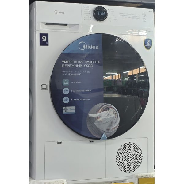 Сушильная машина Midea 9 кг