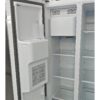 Холодильник side-by-side Daewoo 541 литр