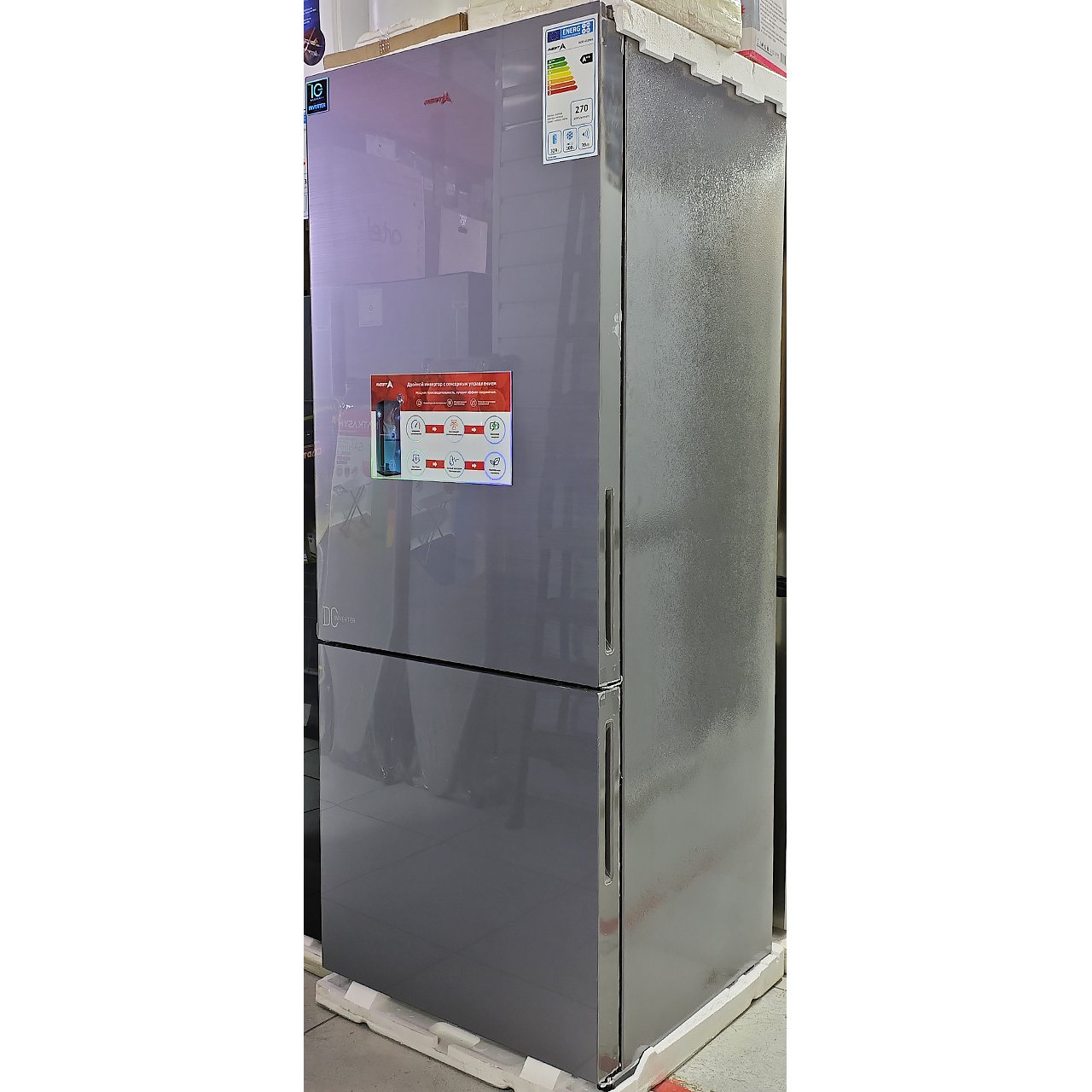 Холодильник двухкамерный Avest 432 литра