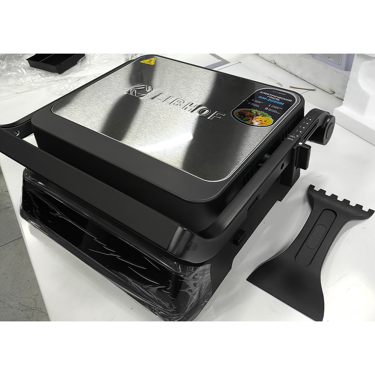 Гриль Libhof мощностью 2000 Вт