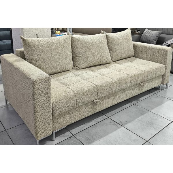 Диван Нагима