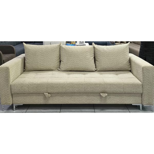 Диван Нагима