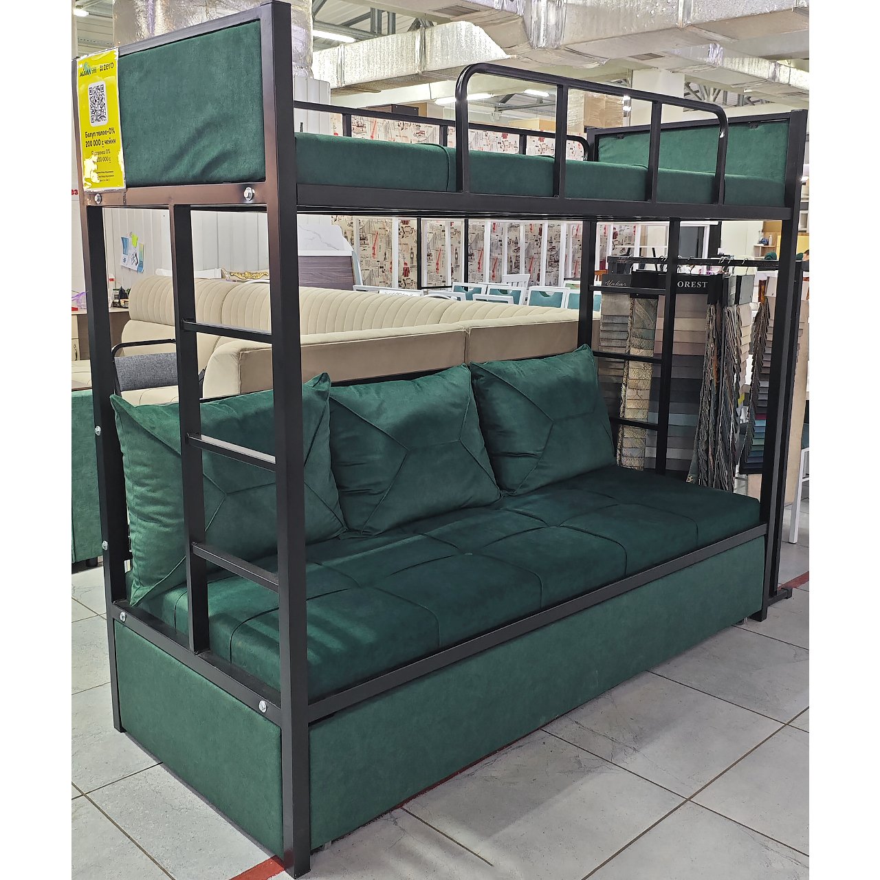 Кровать двухъярусная Асылхан (2025)