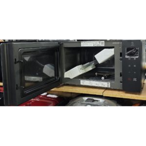 Микроволновка LG мощностью 700 Вт