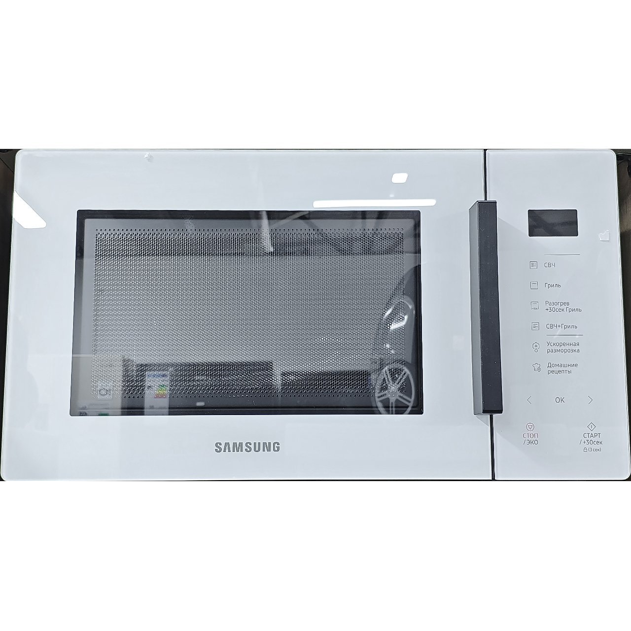 Микроволновка Samsung мощностью 800 Вт