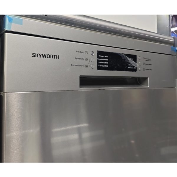 Посудомоечная машина Skyworth на 14 персон