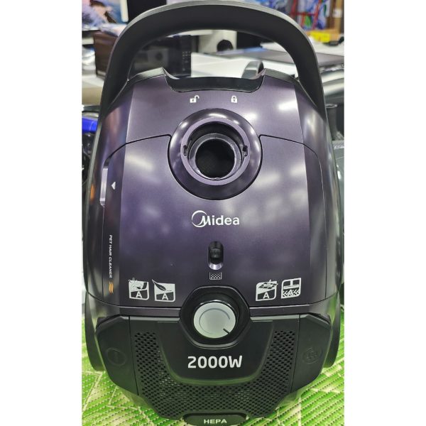 Пылесос Midea мощностью 2000 Вт