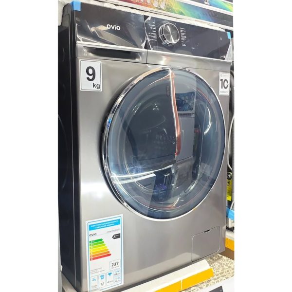 Стиральная машина BEKO 7.5 кг