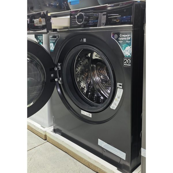 Стиральная машина Hisense 8 кг с сушкой 5 кг