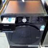 Стиральная машина Hisense 8 кг с сушкой 5 кг